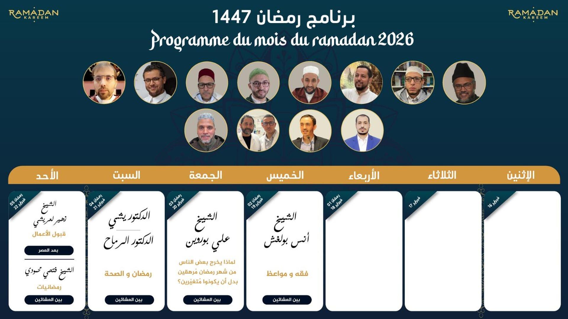 Programme Semaine 1 Ramadan 2026
