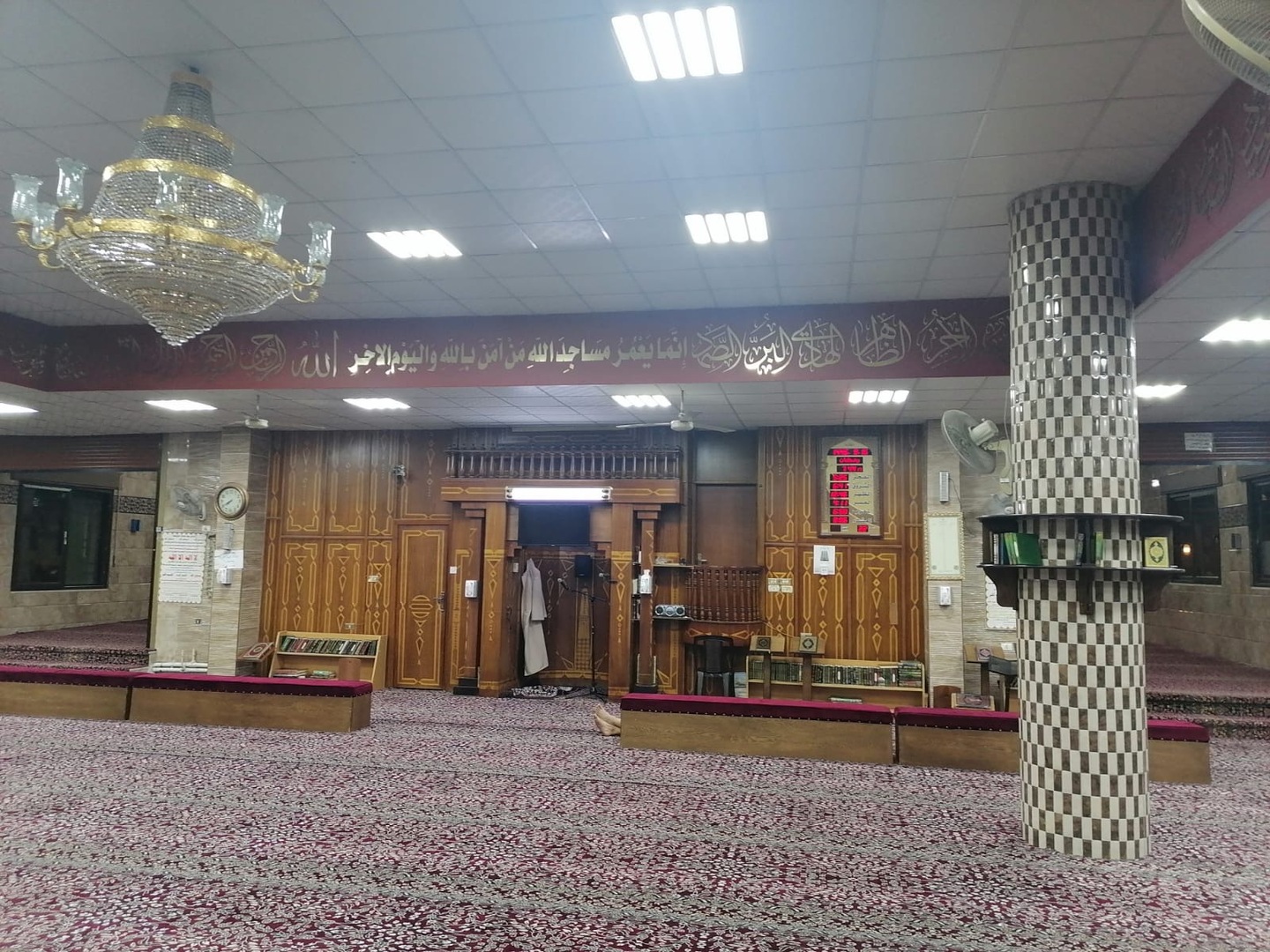 مسجد عبدالله مفلح مخيمر