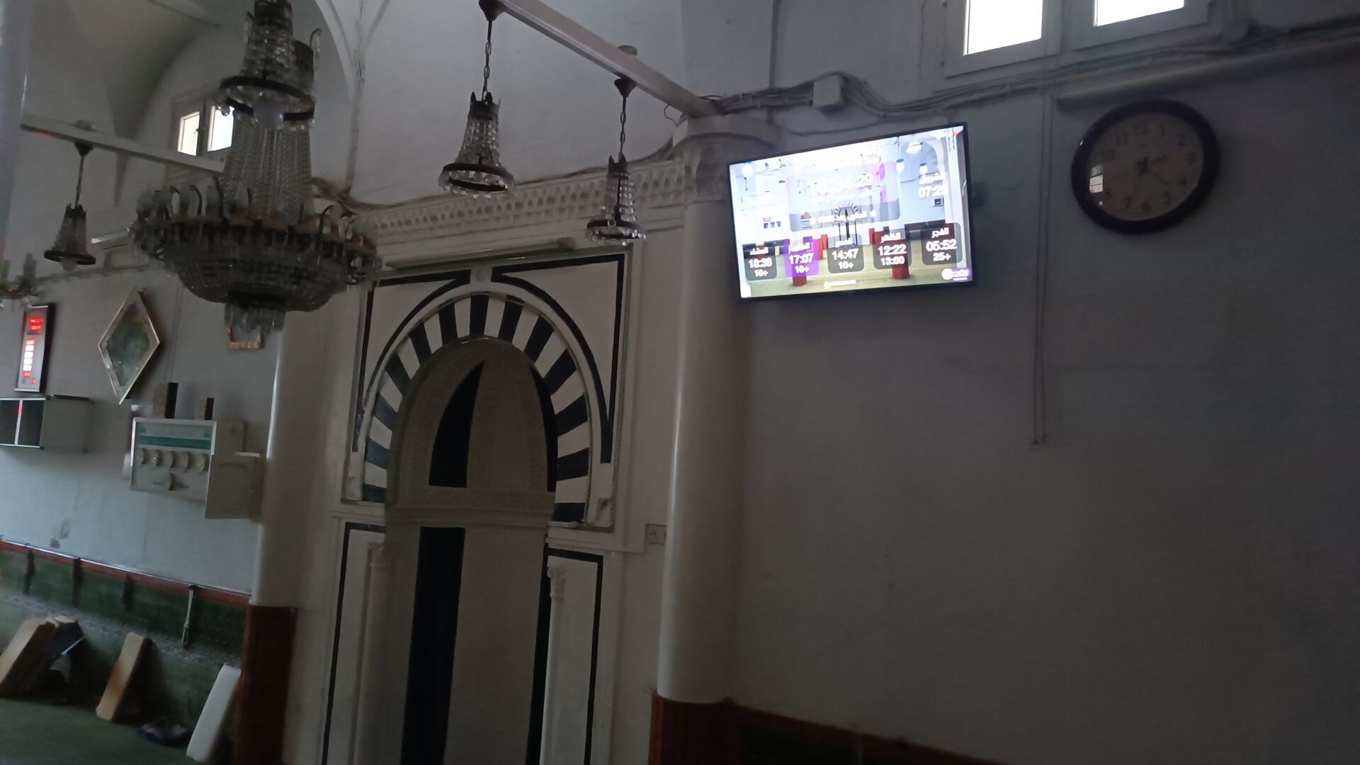 جامع الرحمان