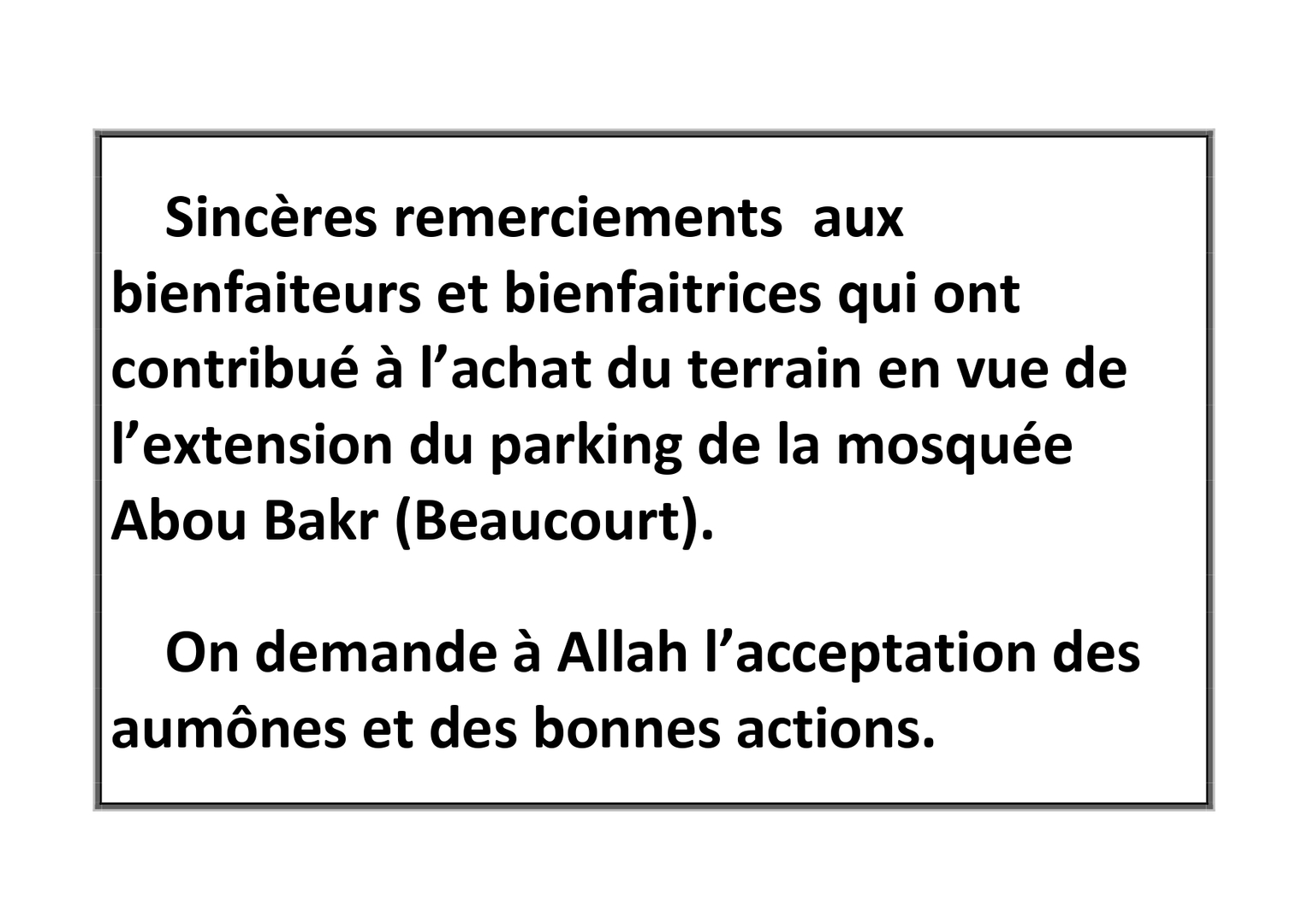 Suite