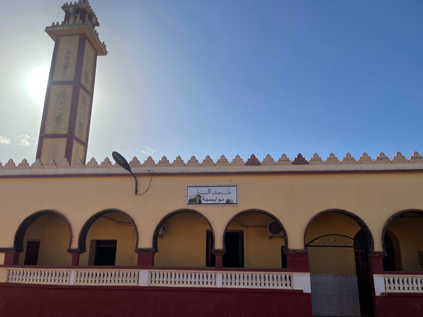مسجدالسنة
