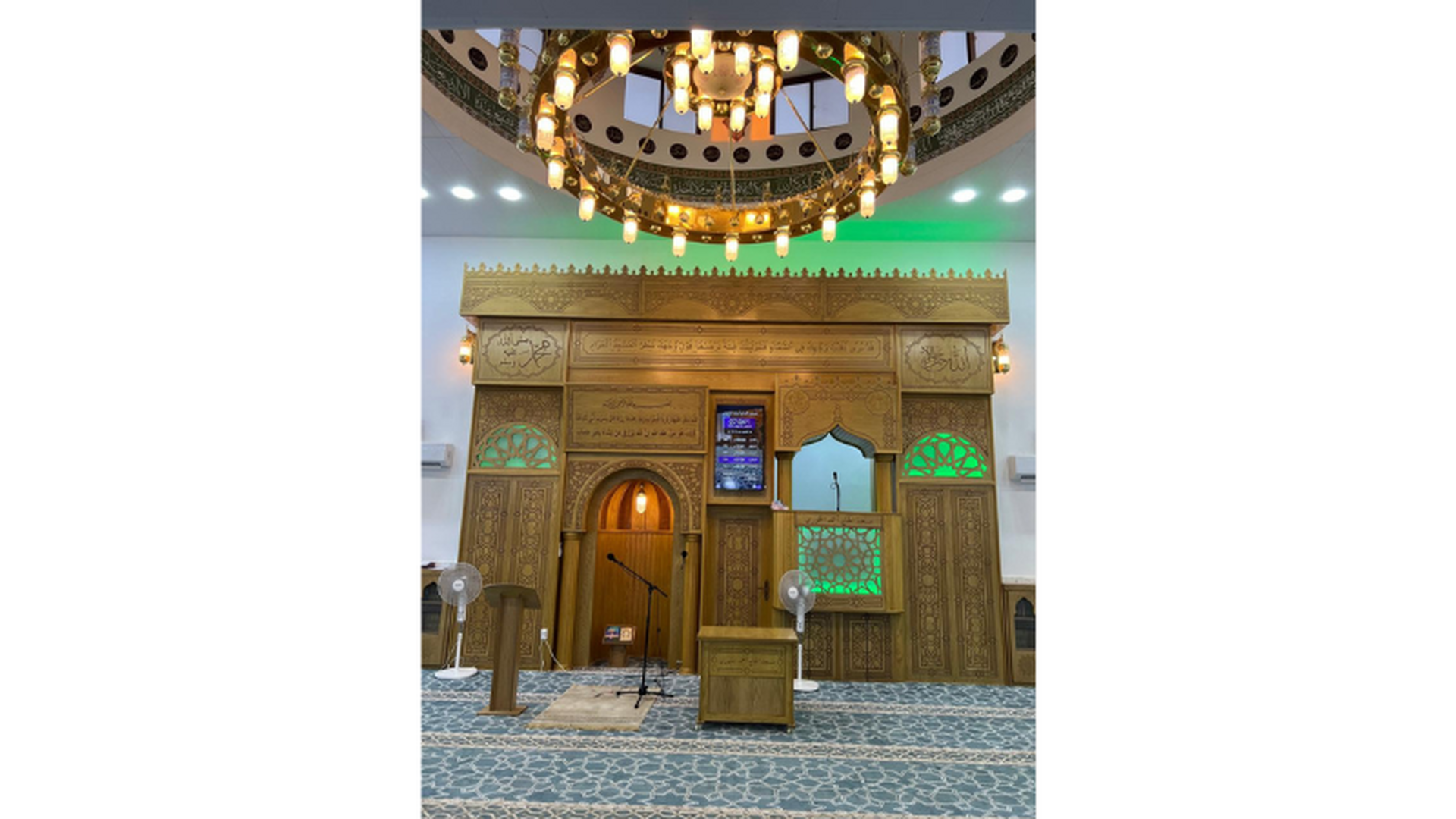 مسجد الحاج أحمد الخوري