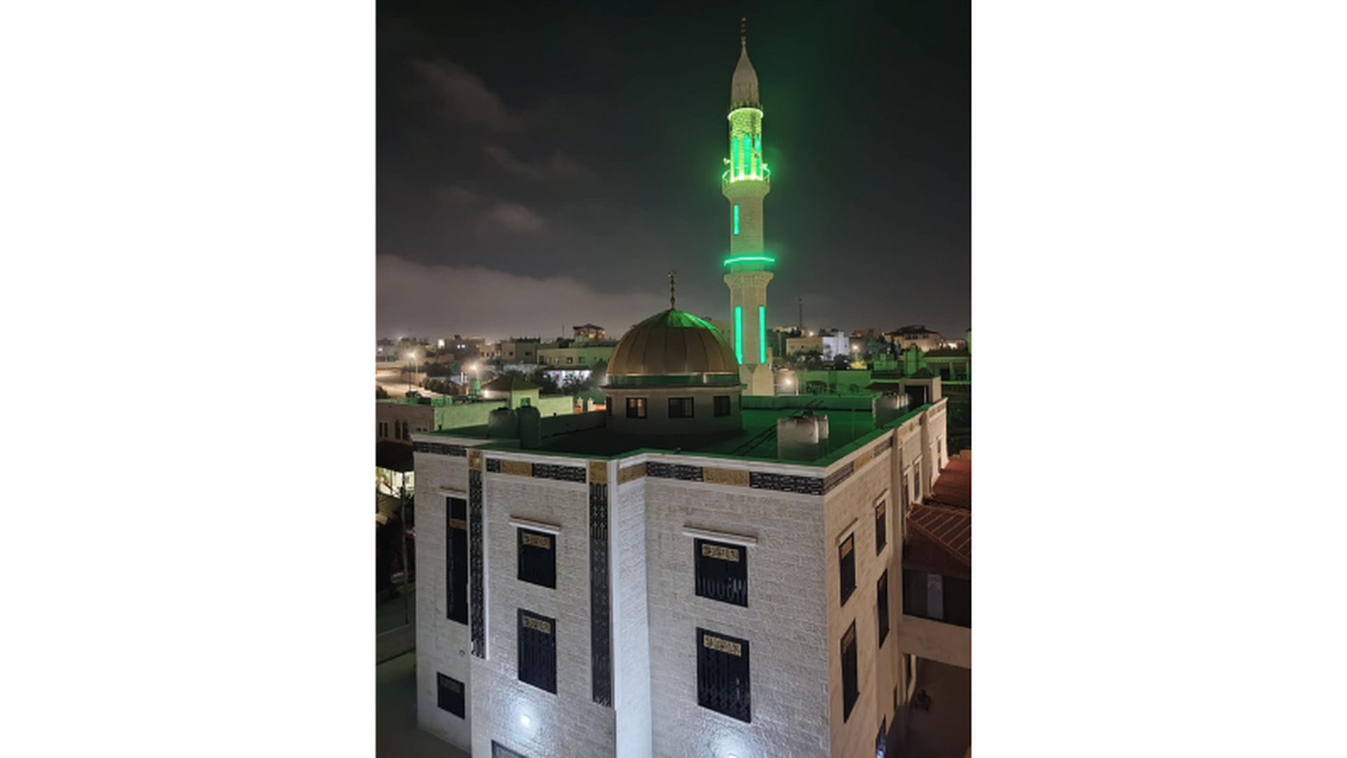 مسجد الحاج أحمد الخوري