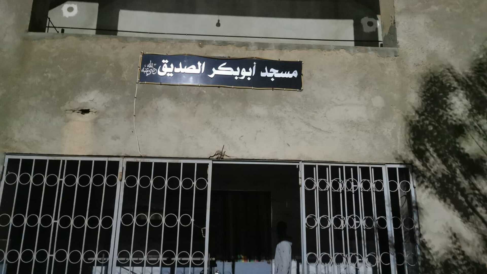 مسجد أبوبكر الصديق جنان الحاج الشلف