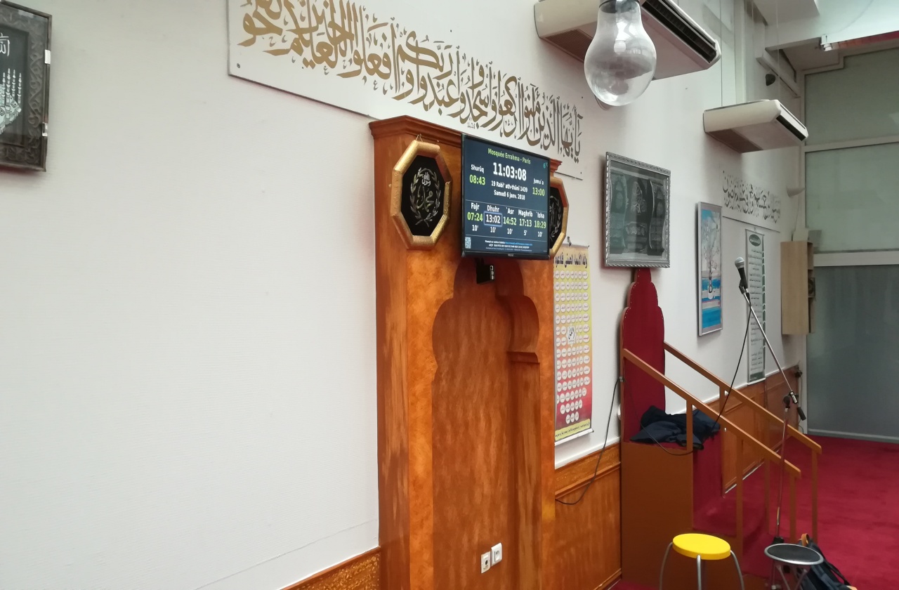 Mosquée Errahma