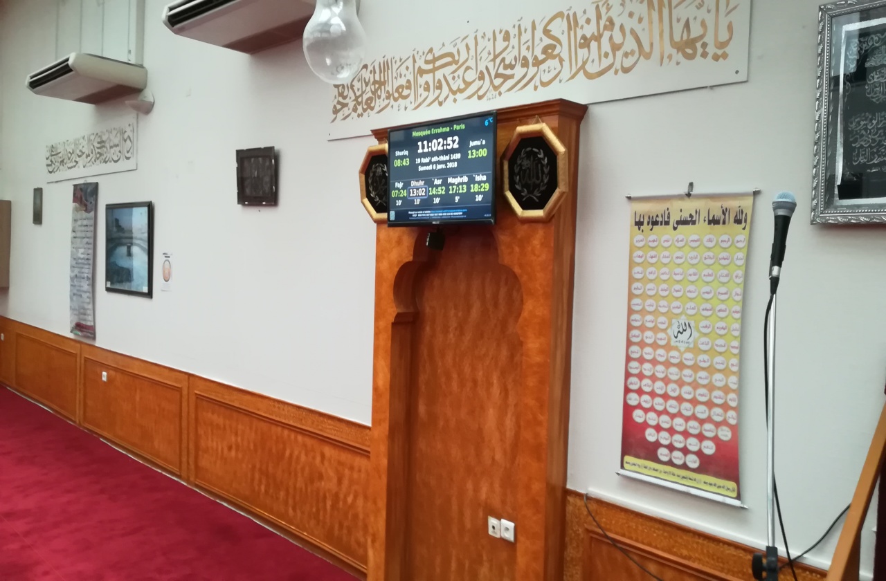 Mosquée Errahma