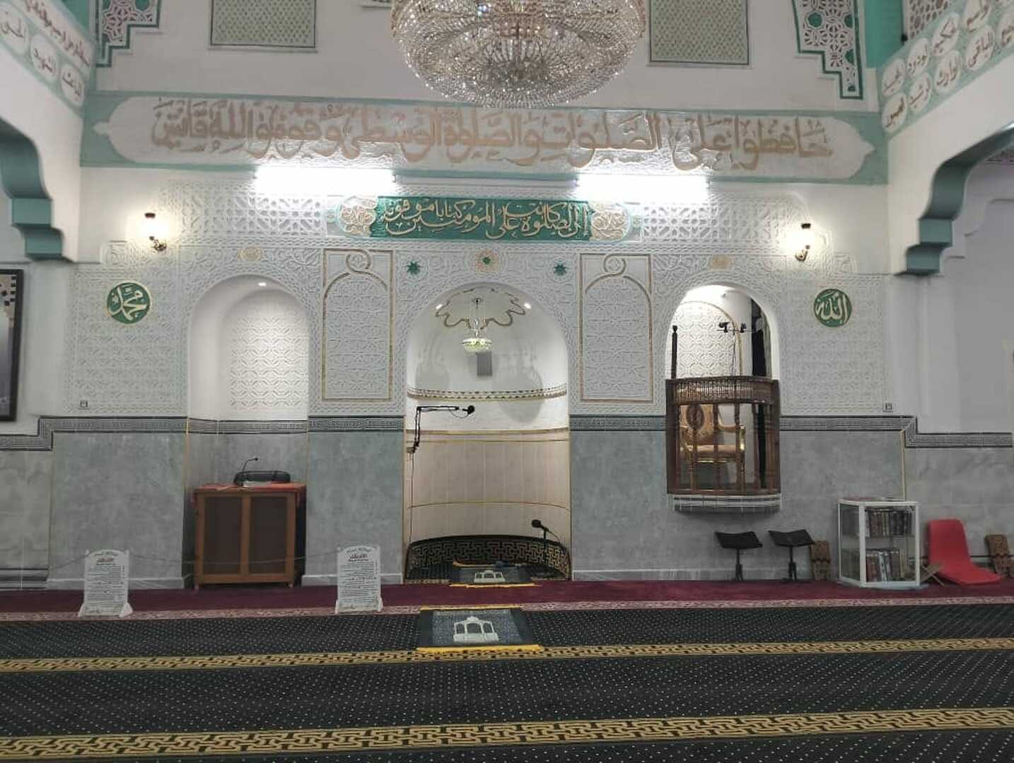 مسجد ابو موسى الاشعري