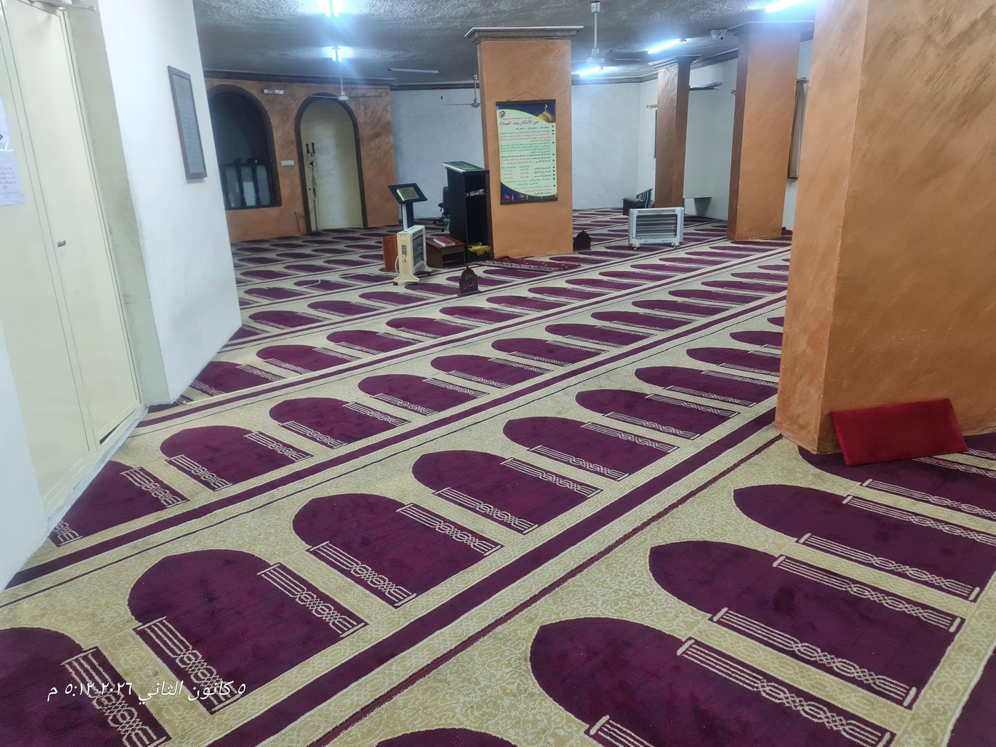 مسجد عمر بن الخطاب