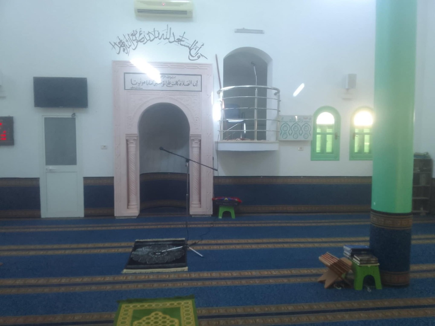 جامع الرحمة أولاد عمر