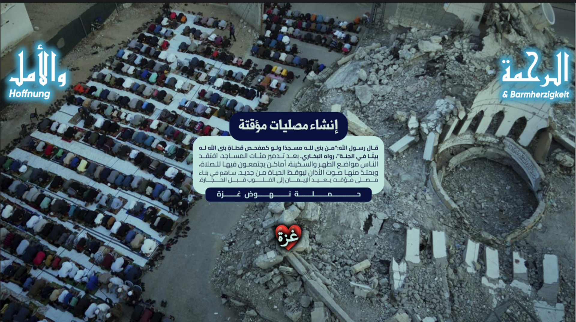 Akt. Arr&Amal: Salat