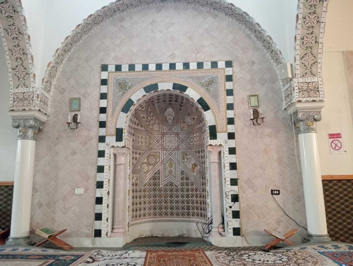 جامع الهداية