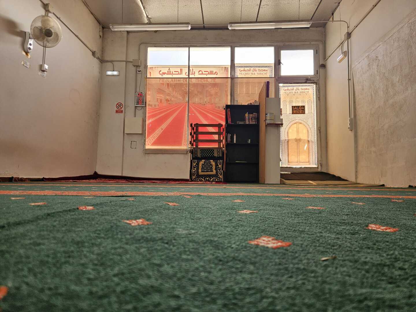 MEZQUITA BILAL HABACHE