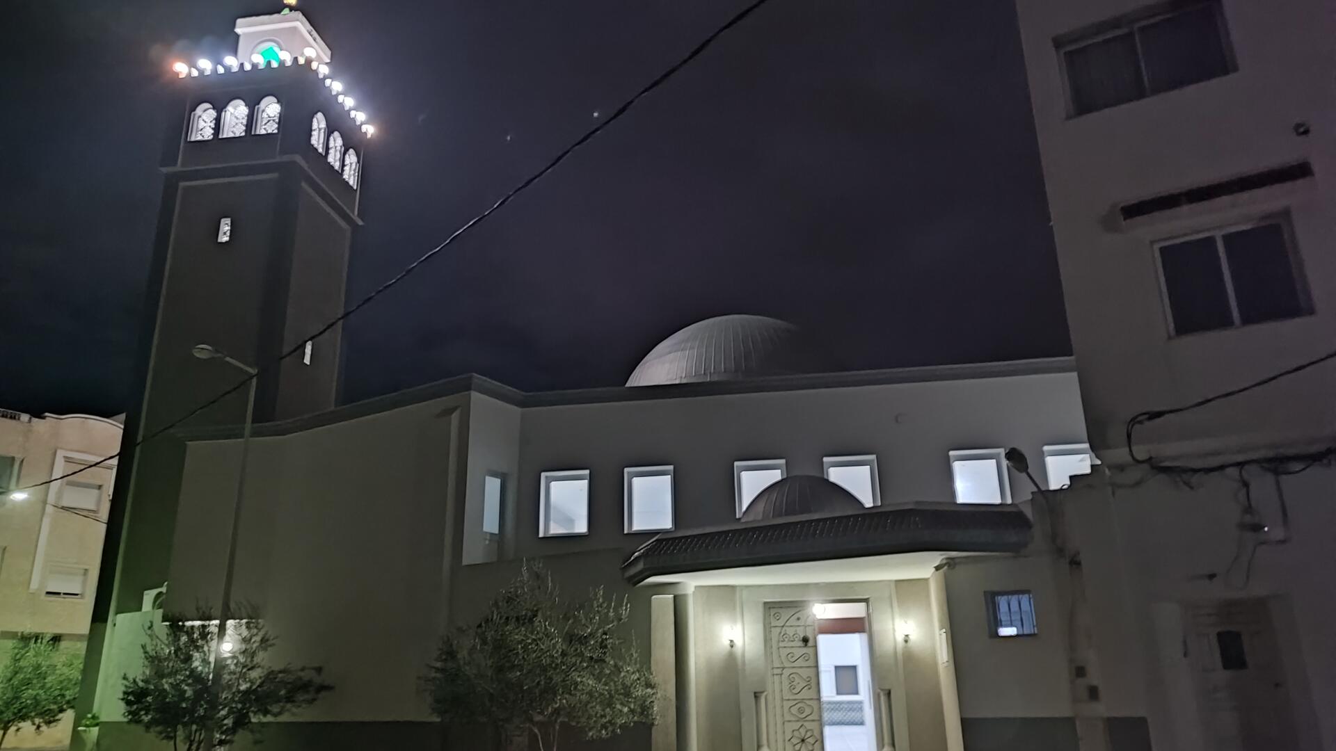 جامع البركة