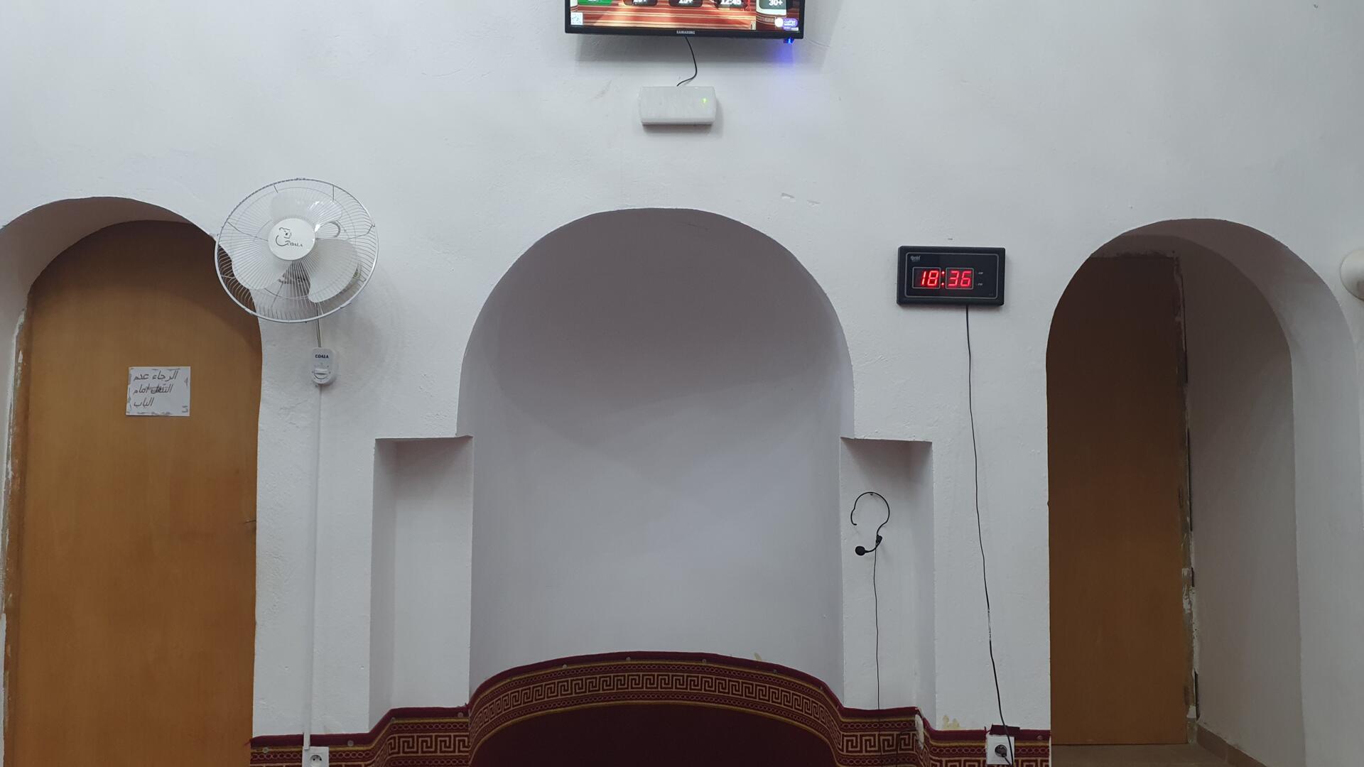 جامع الجريدي