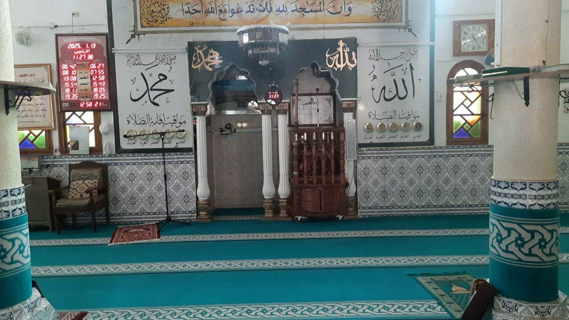 مسجد عمر بن الخطاب