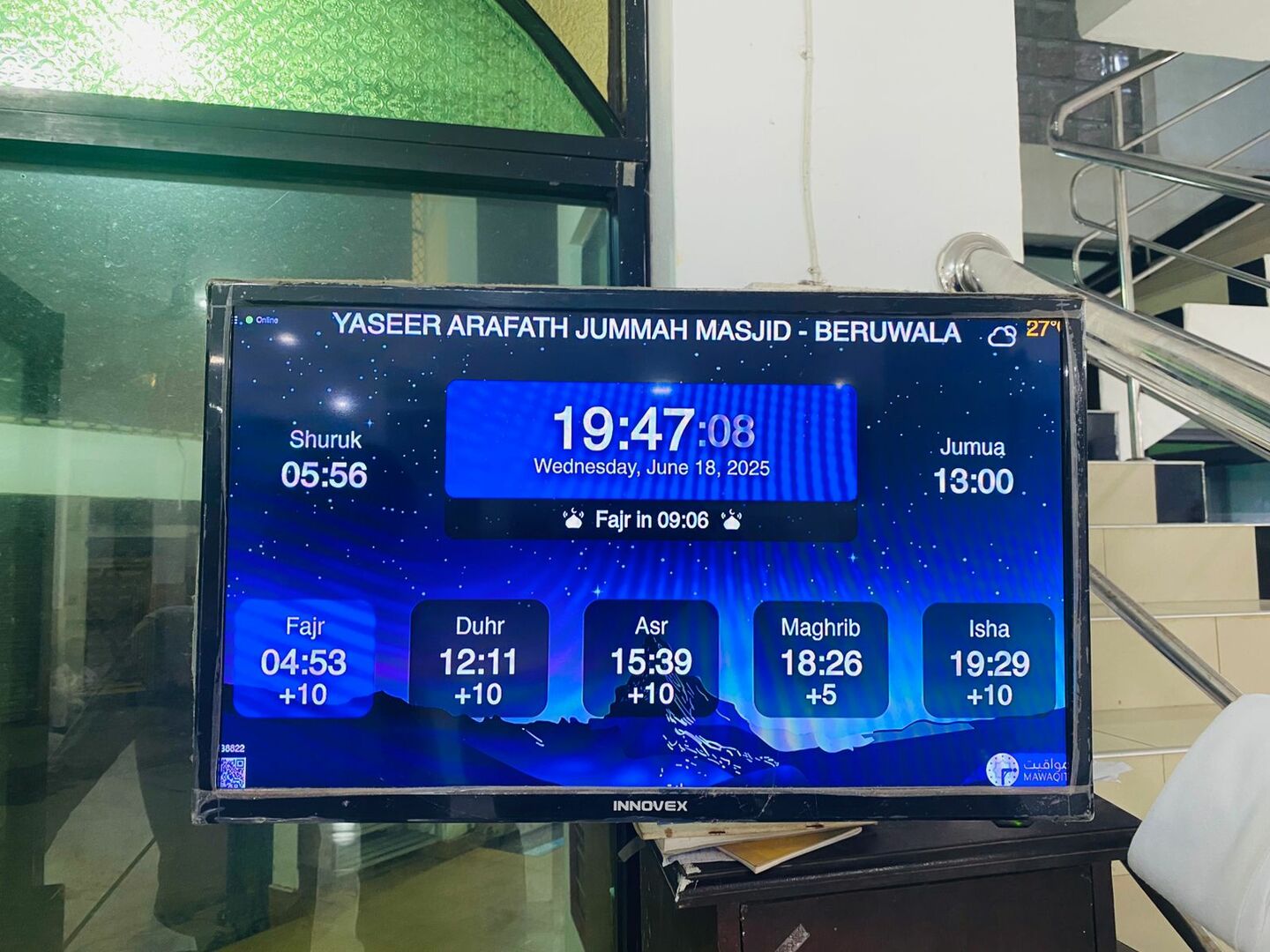 YASEER ARAFATH JUMMAH MASJID