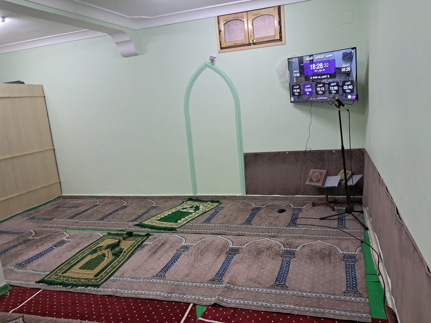 مسجد الإخلاص