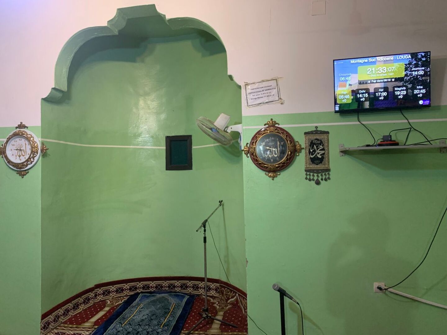 Montagne Sud Ndiobene