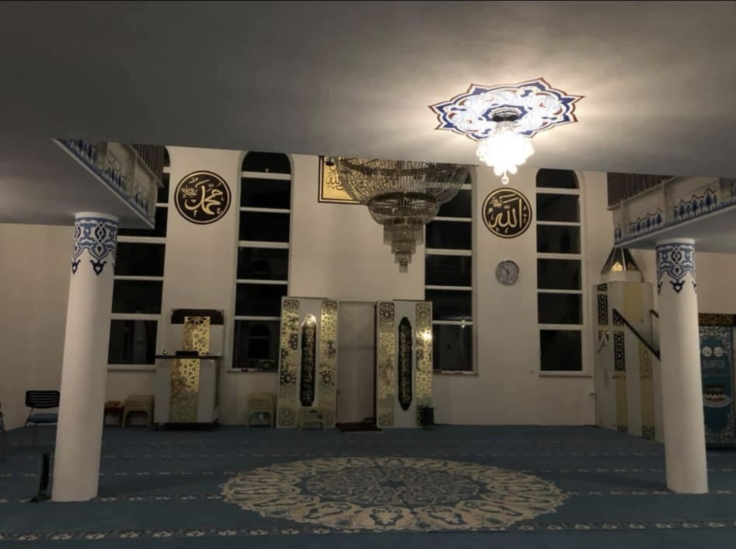 IGMG Merkez Cami