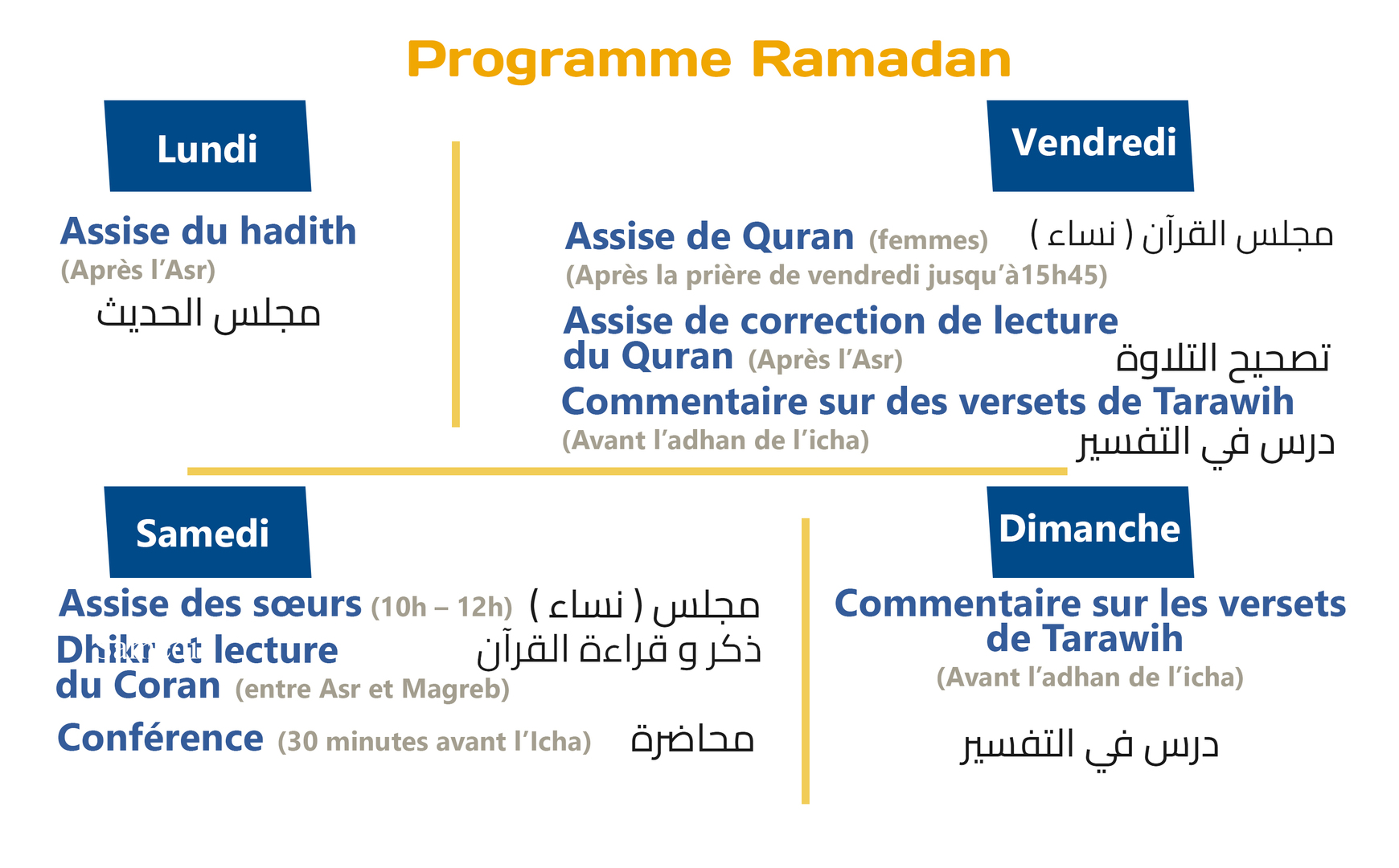 Programme Ramadan