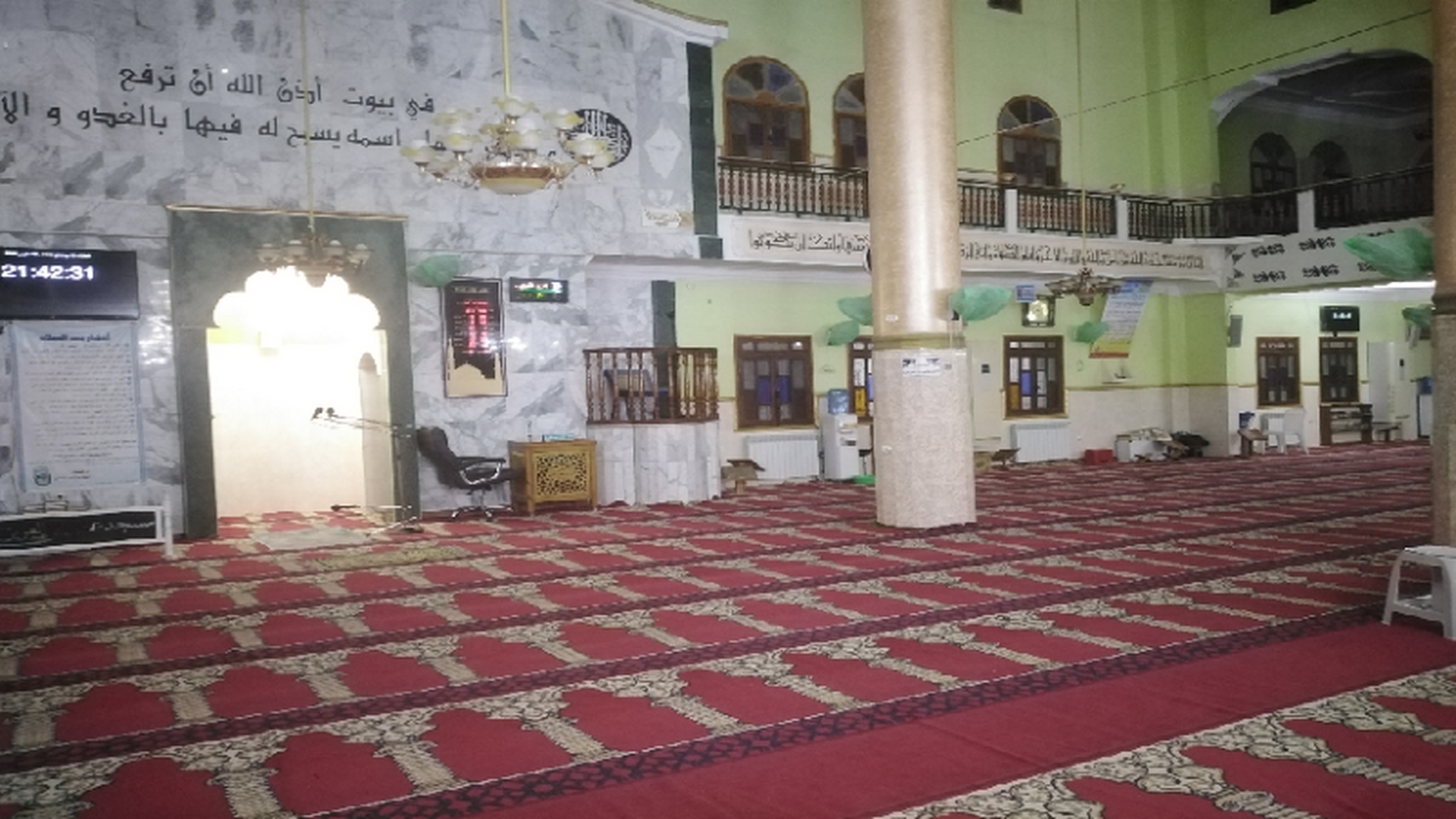المسجد الكبير عمر بن عبد العزيز