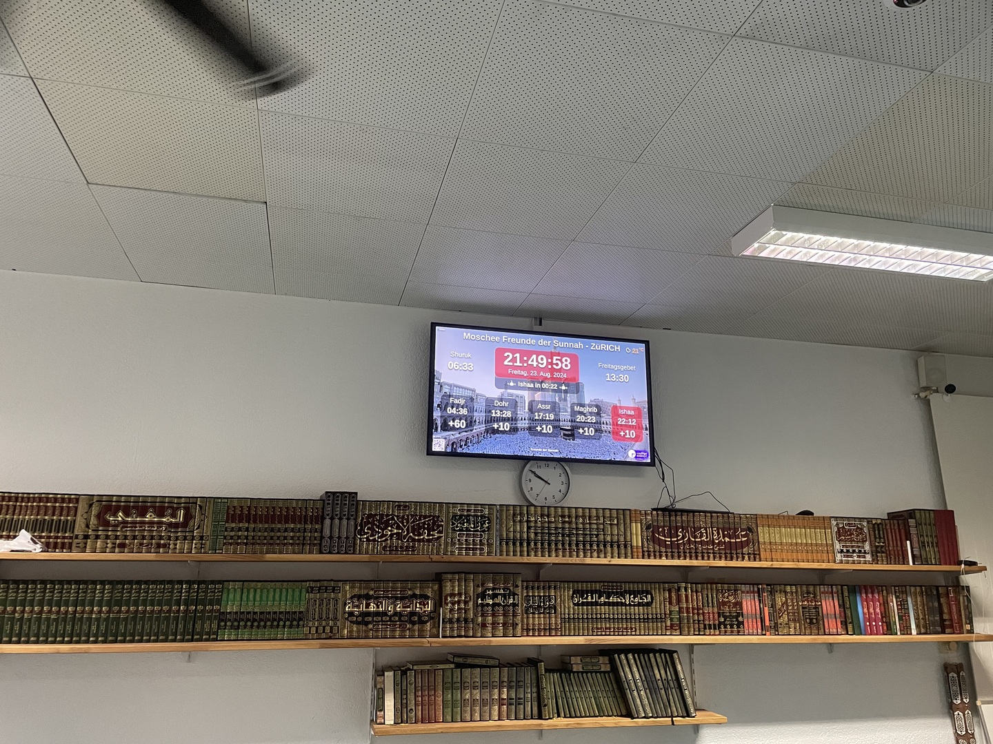 Moschee Freunde der Sunnah Zürich