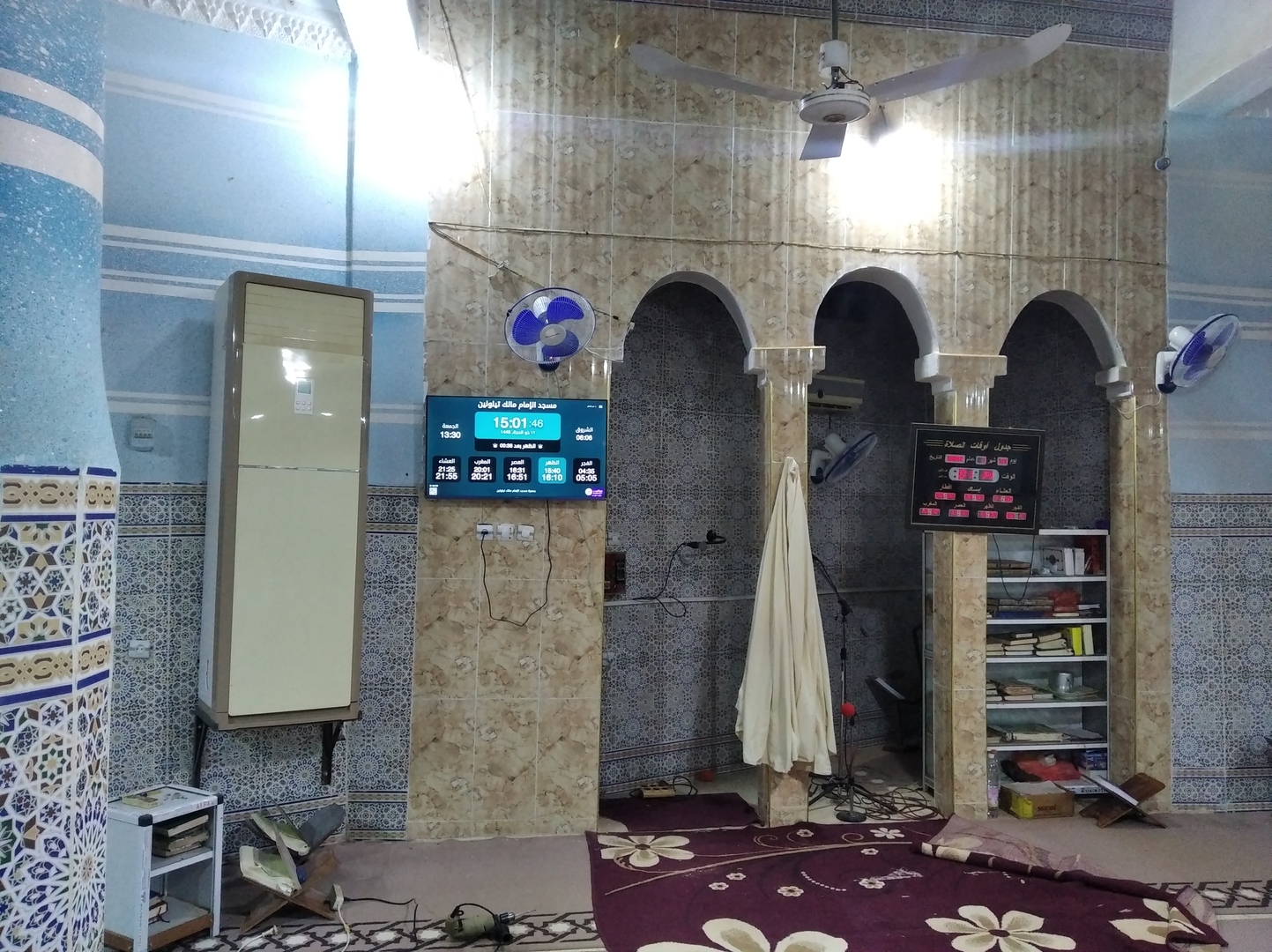 مسجد الإمام مالك تيلولين