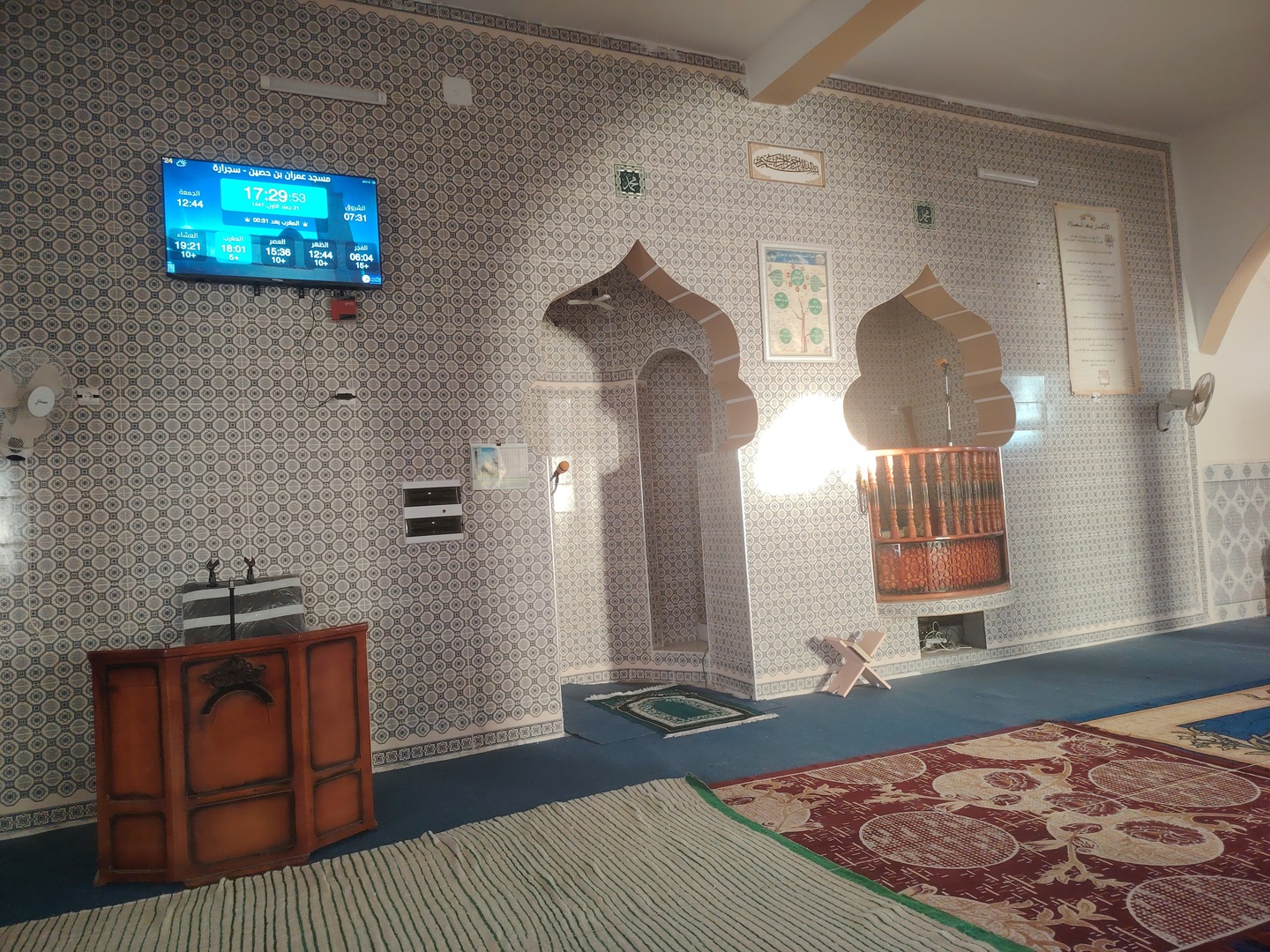 مسجد عمران بن حصين عين كبيرة