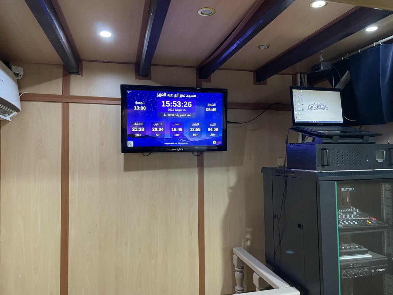 مسجد عمر ابن عبد العزيز