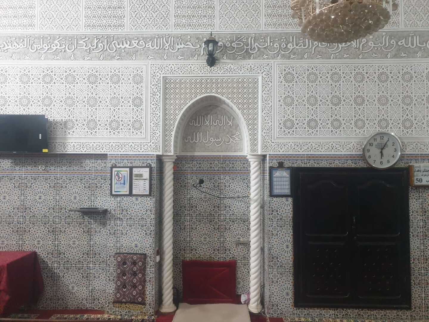 أيت الشيخ علي