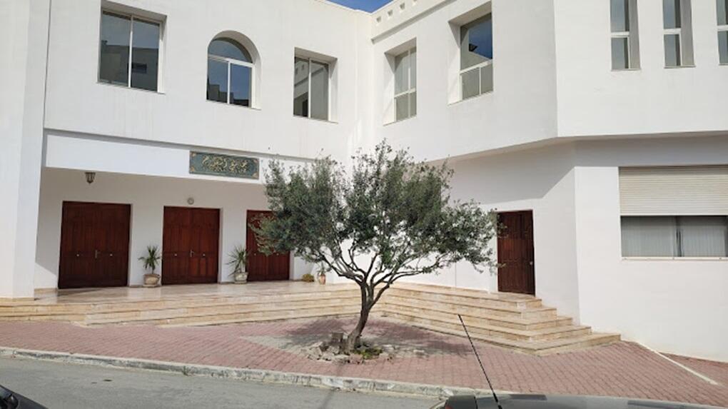 جامع الفلاح - المنزه السابع