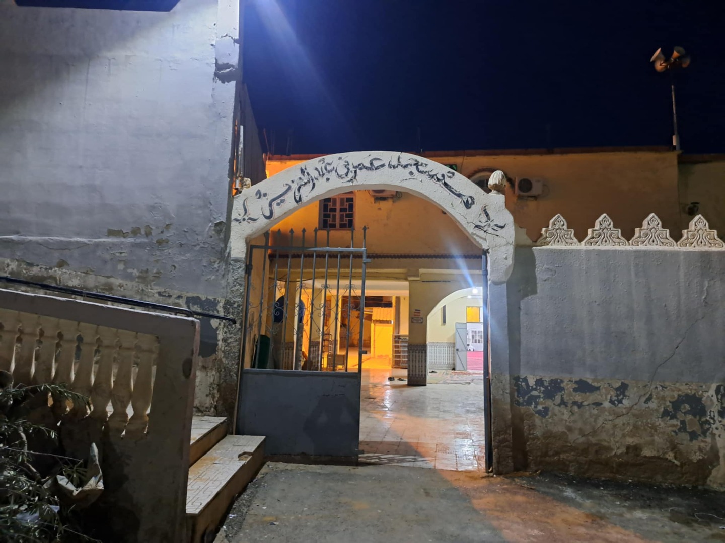 مسجد عمر بن عبدالعزيز