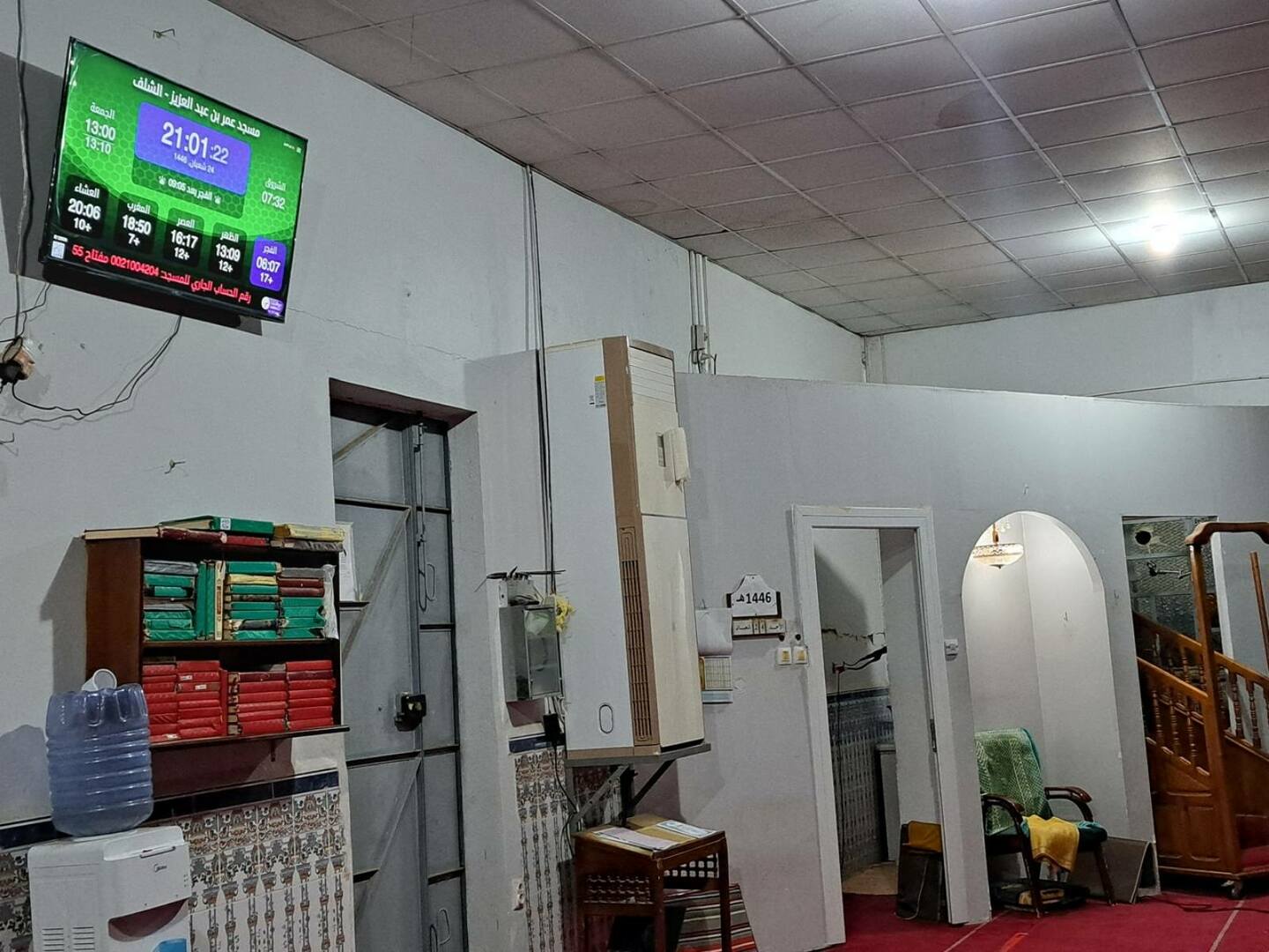 مسجد عمر بن عبدالعزيز