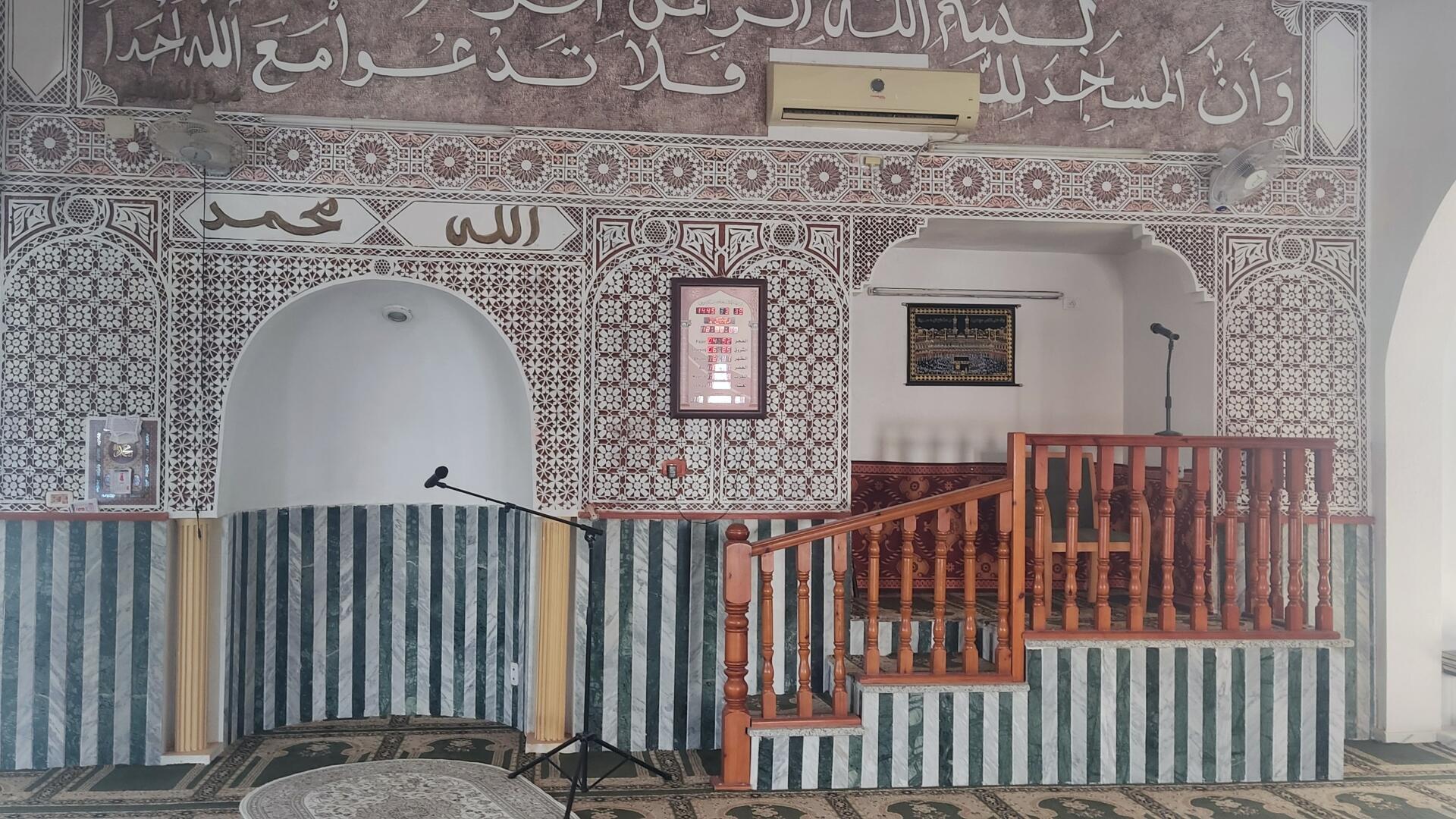 جامع الظويهر