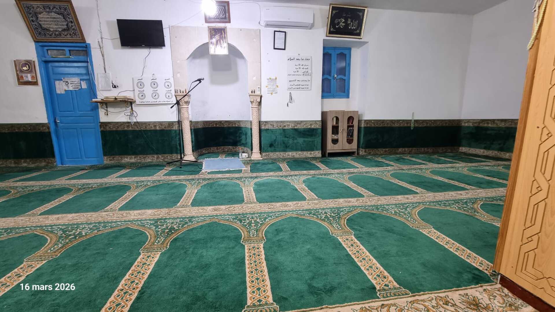 مسجد الرحمة مزران