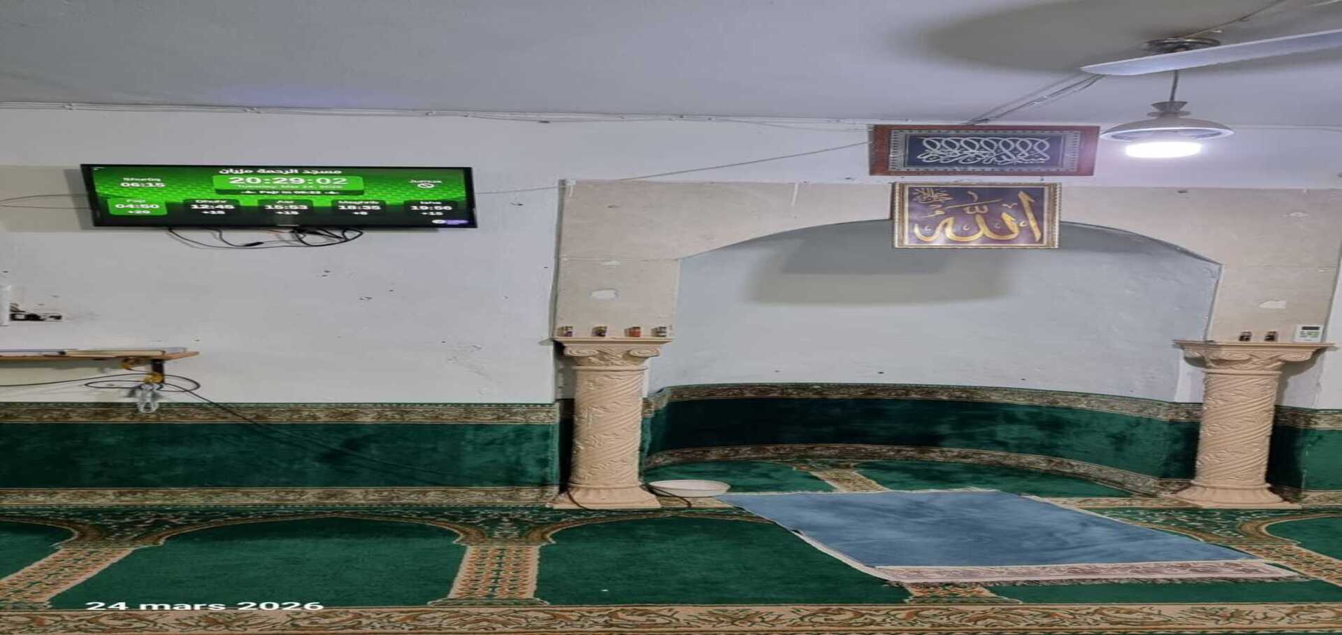 مسجد الرحمة مزران