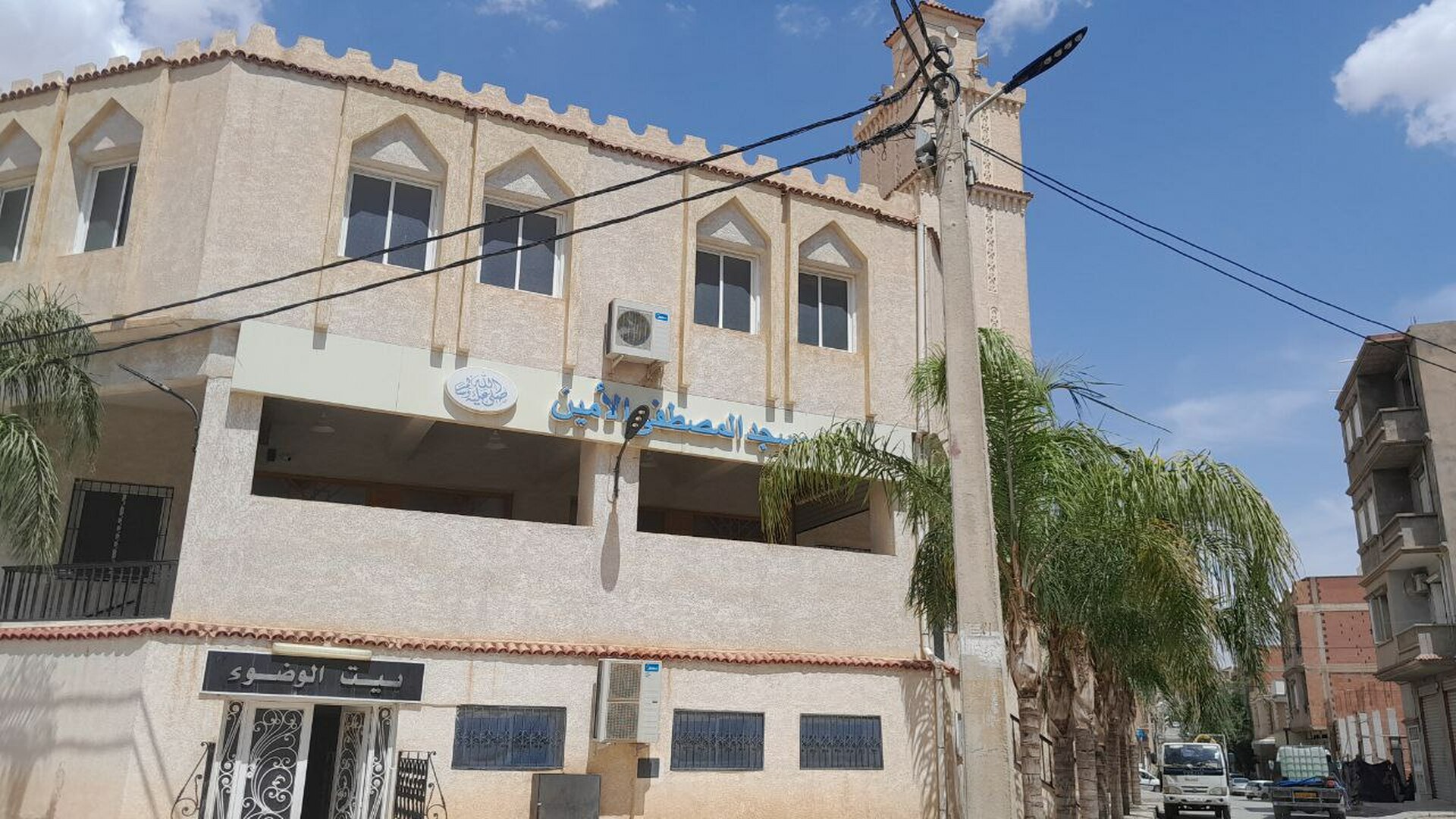 مسجد المصطفى الأمين
