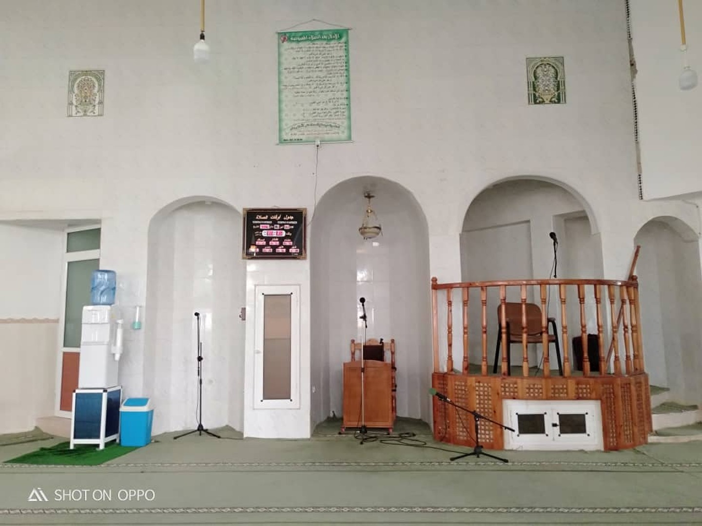 مسجد معاذ بن جبل