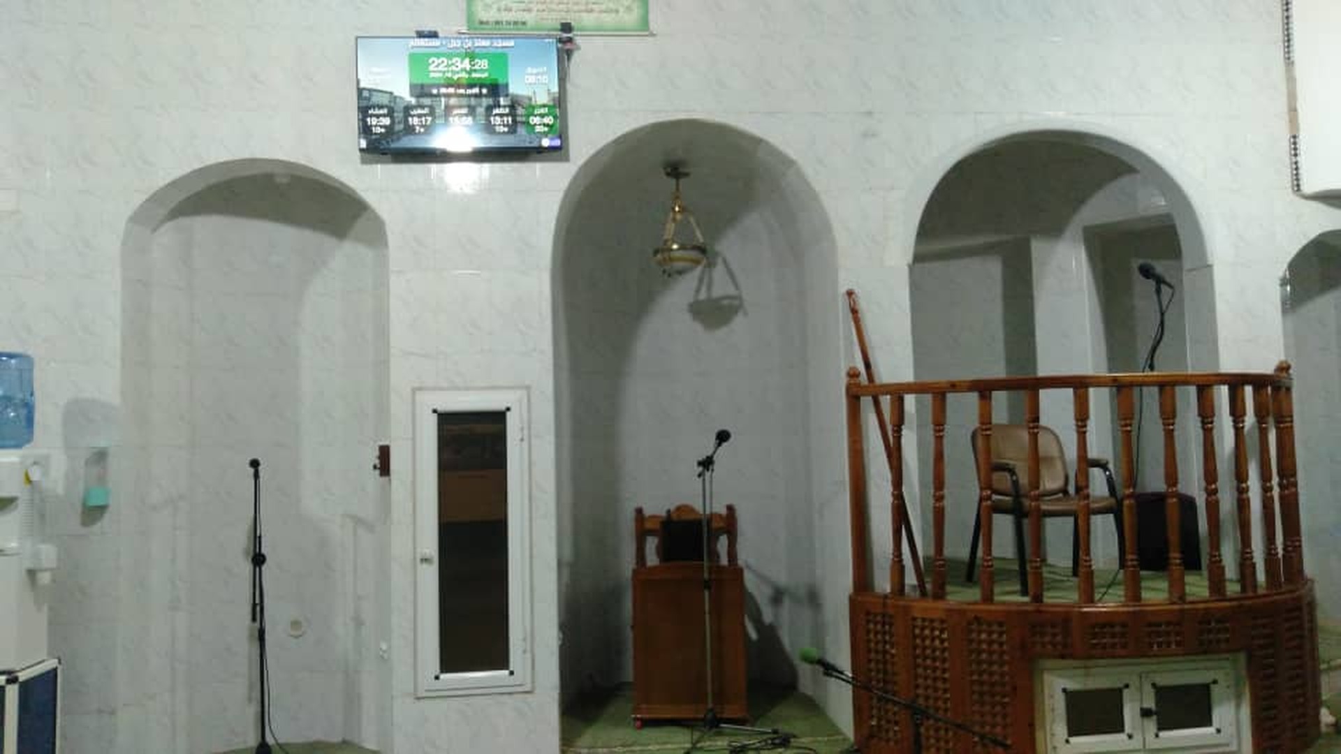 مسجد معاذ بن جبل