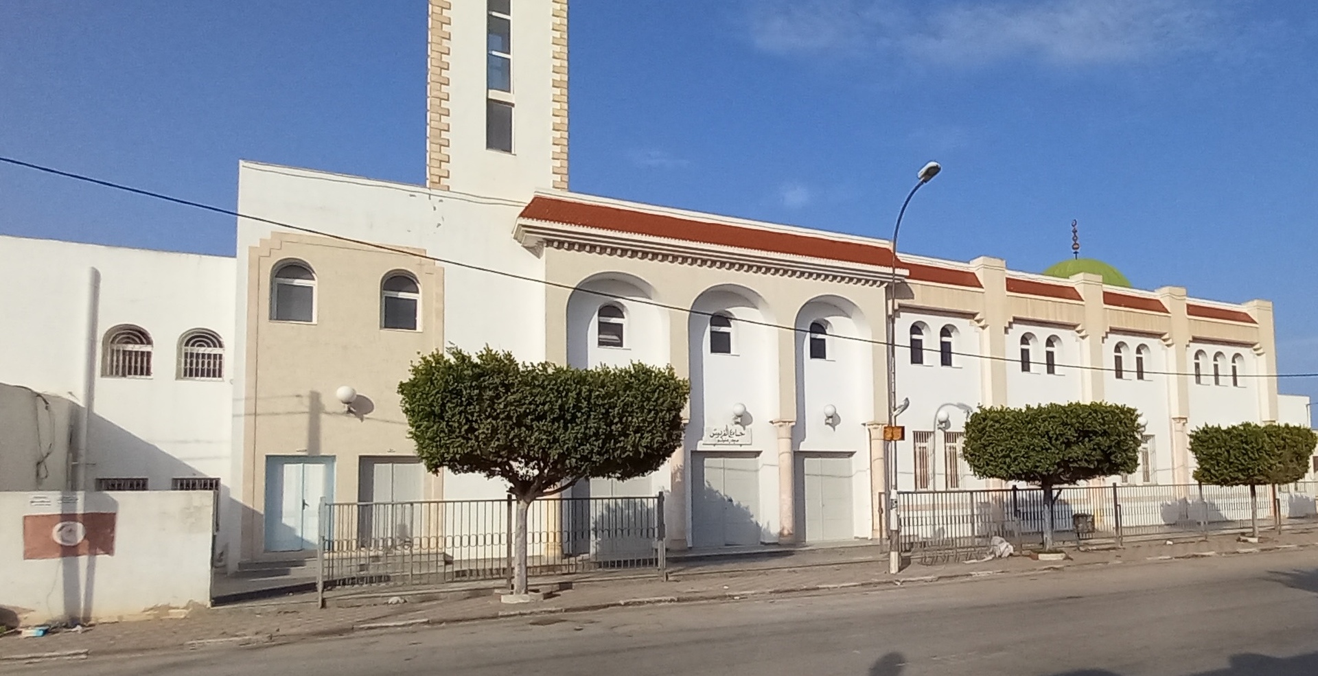 جامع الفردوس مركز علولو - صفاقس