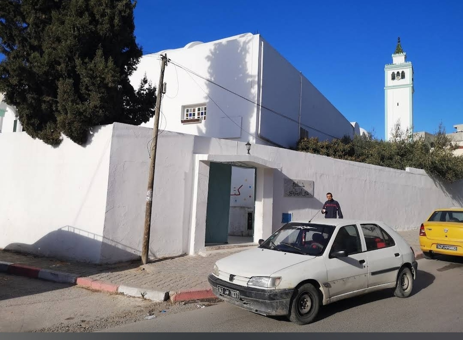 جامع حي إبن خلدون
