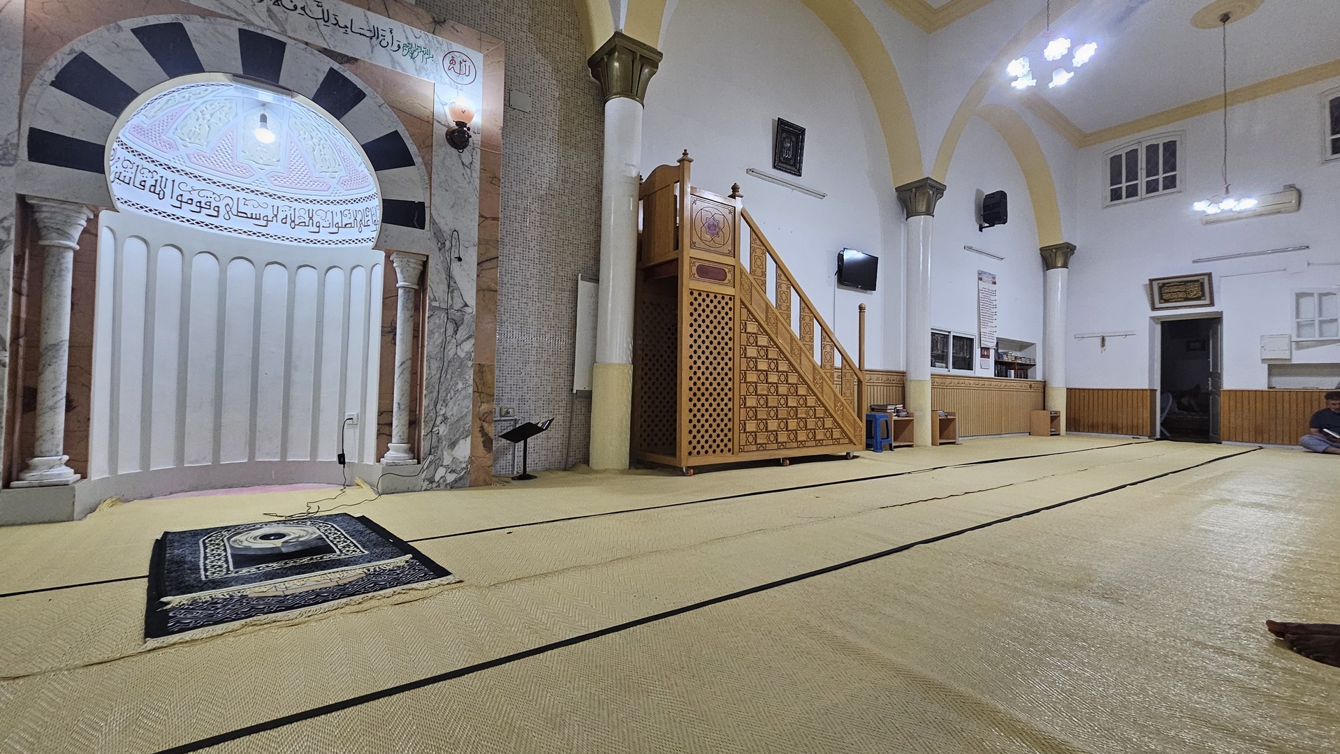 جامع الهداية