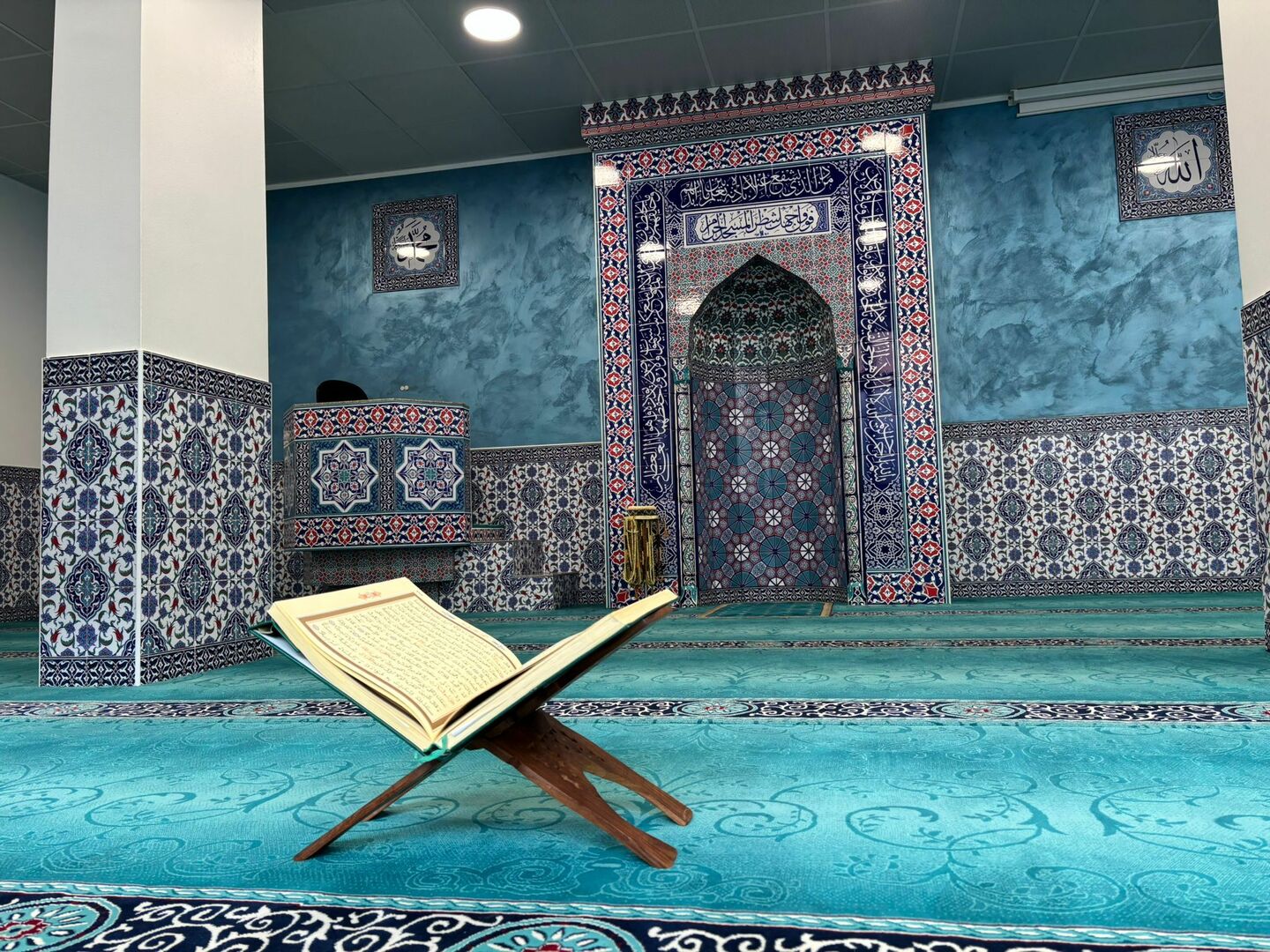 Qendra Islame Shqiptare El Furkan