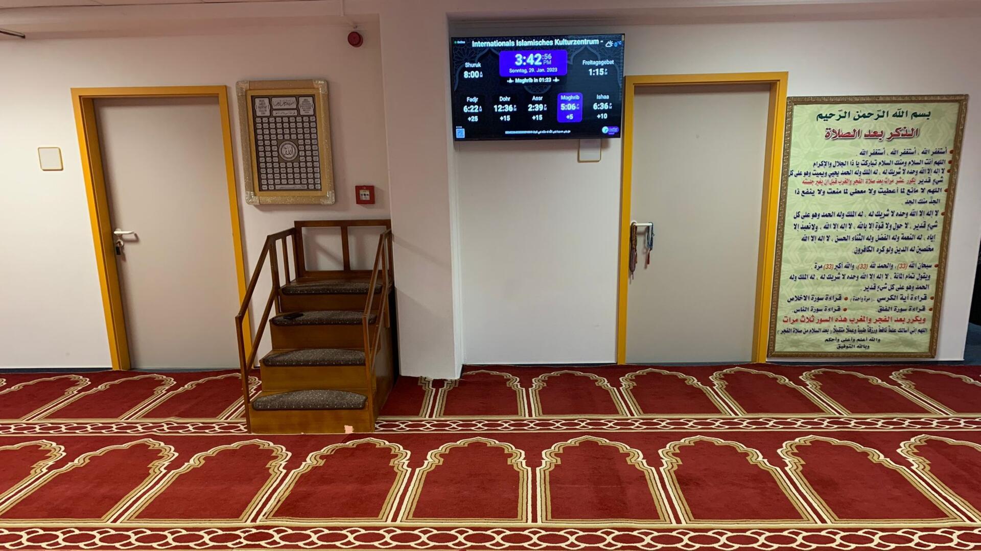 Islamisches Kulturzentrum Eisenach