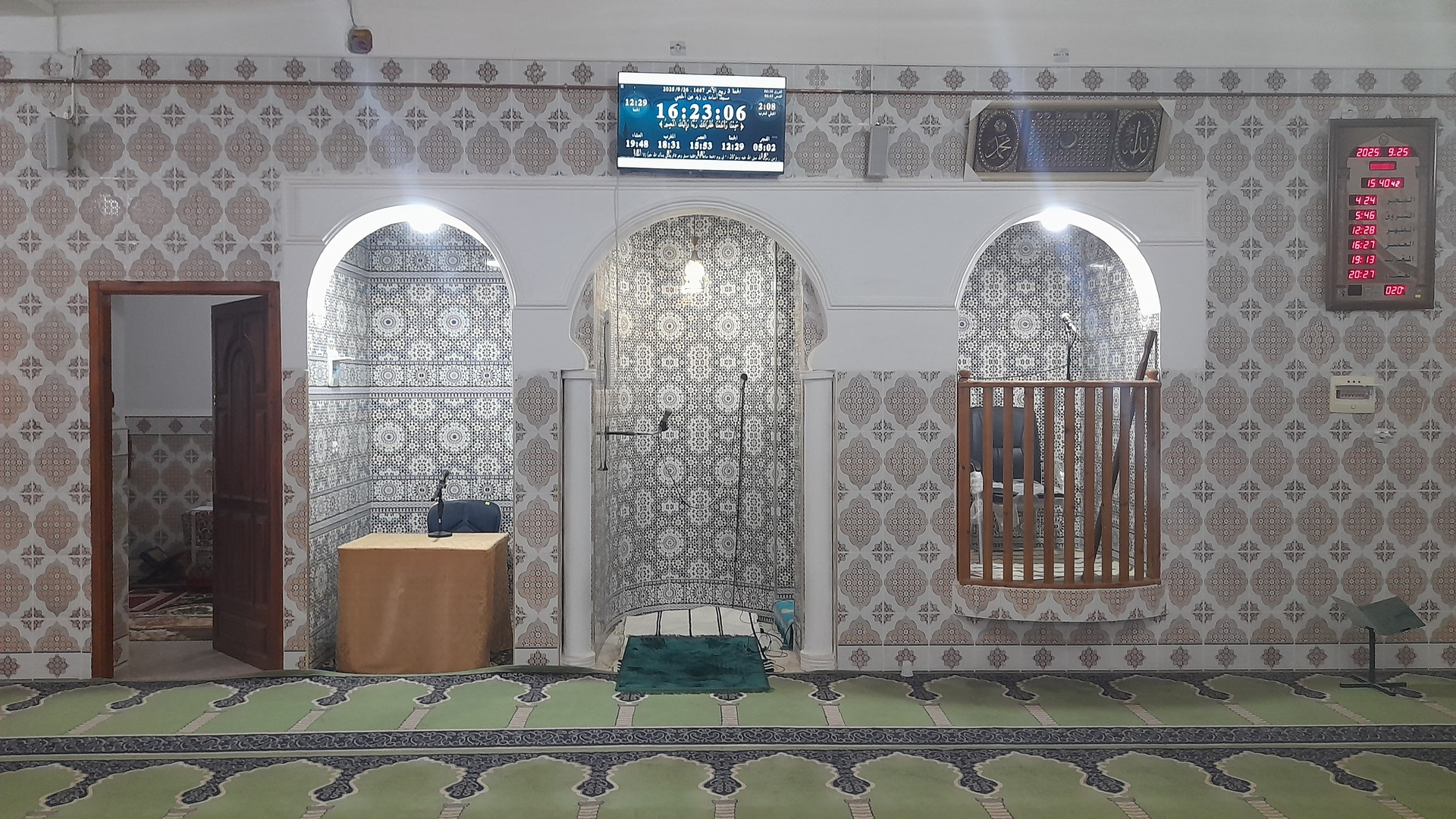 أسامة بن زيد