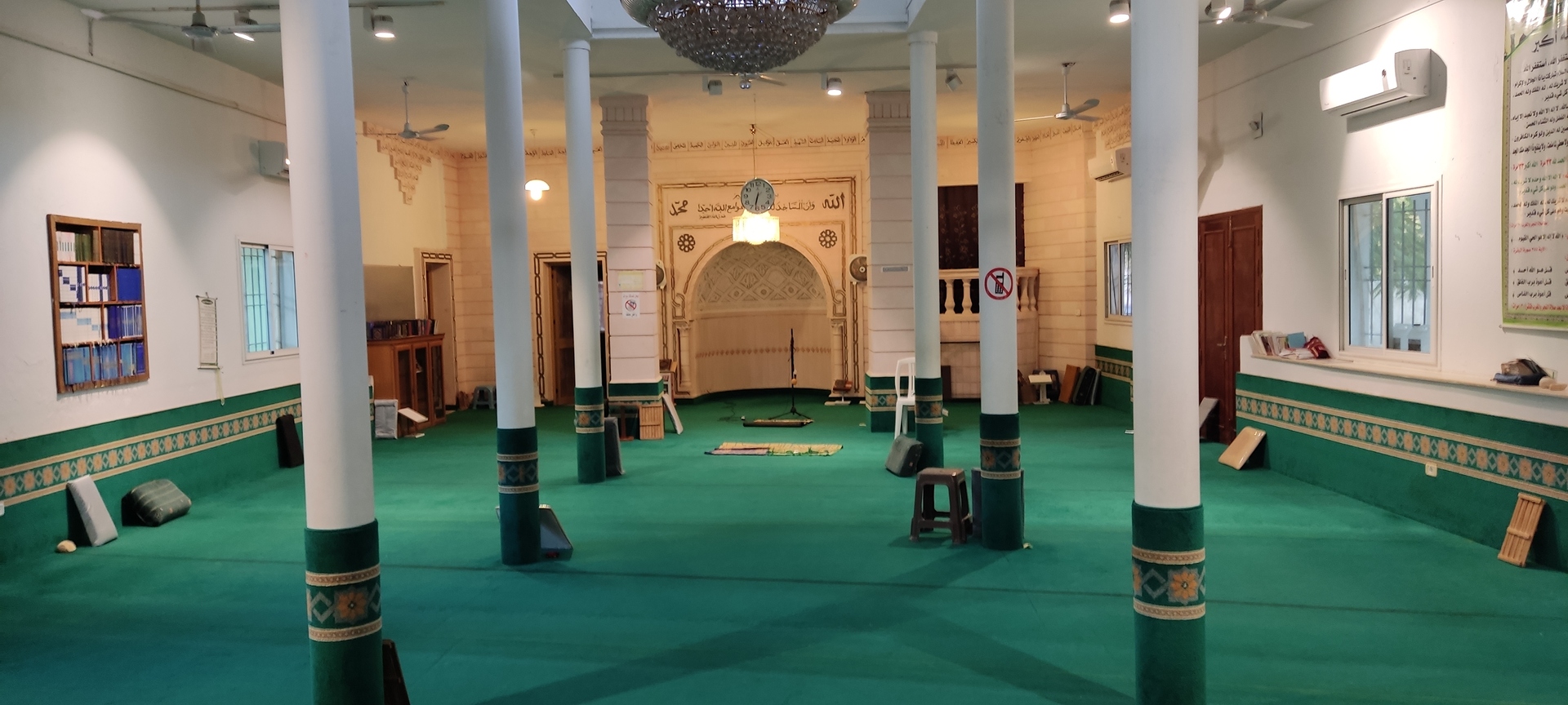 جامع الرحمة