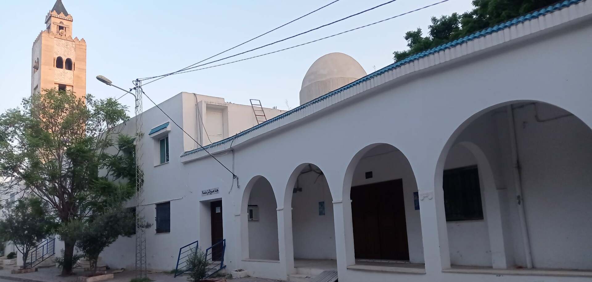 جامع الرحمة