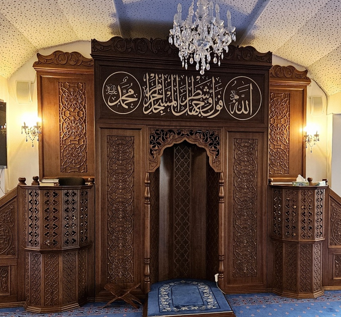 Emir Sultan Camii