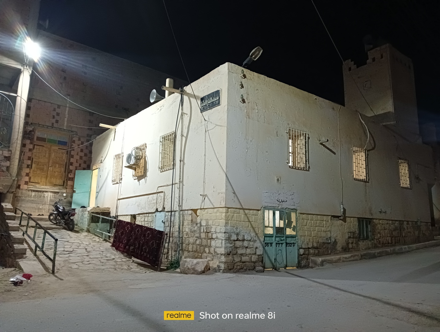 مسجد الفتح العتيق - عين الابل