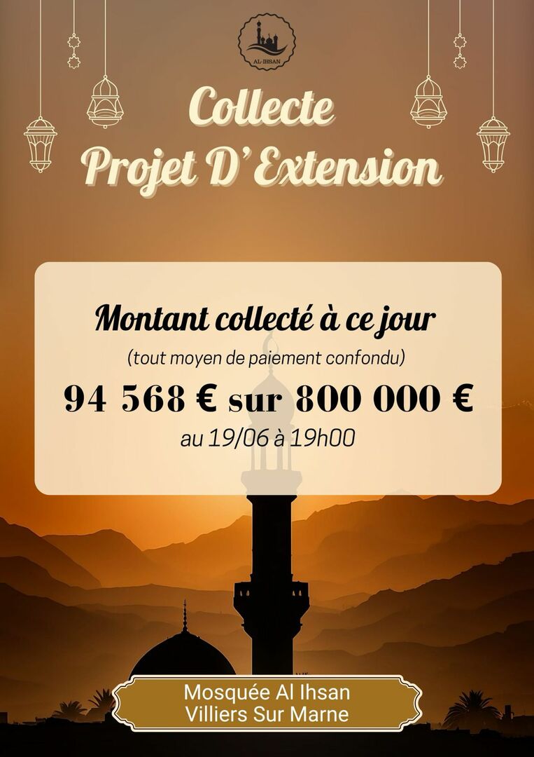 Collecte extension de la mosquée